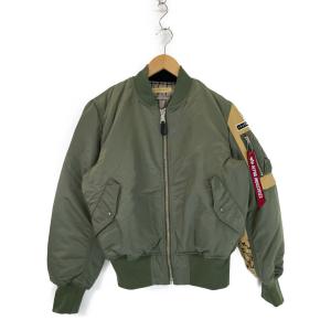 アンダーカバー the Shepherd×fragment design×ALPHA 23AW US2C4292 ALPHA V.GREEN 内袖レザーMA-1フライトジャケット 最新の買取相場ご紹介