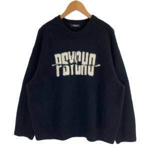 アンダーカバー 22AW UC2B4902 ブラック アルパカxウール PSYCHO ニット 最新の買取相場ご紹介