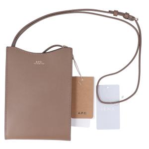 アーペーセー グレー イエナ別注 NECK POUCH JAMIE 最新の買取相場ご紹介