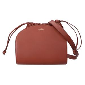 アーペーセー ブラウン DEMI-LUNE POCHON ショルダーバッグ 最新の買取相場ご紹介