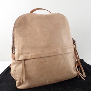 HENRY BEGUELIN オミノ刺繍 NEW OLD SCHOOL 茶 リュックサック 最新の買取相場ご紹介