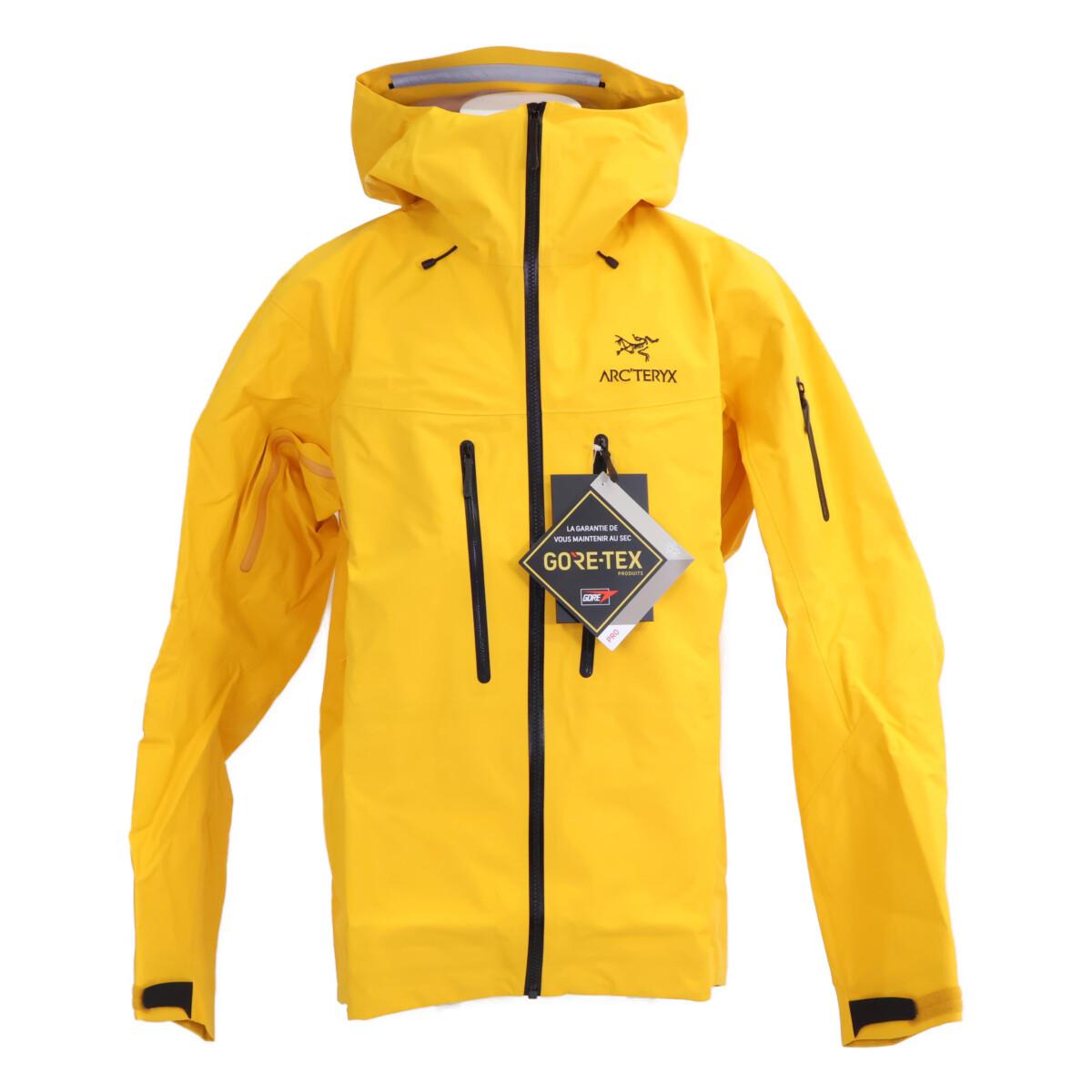 アークテリクス 24SS X000007555 イエロー×ブラック GORE-TEX ALPHA SV JACKET/アルファSV ジャケット 最新の買取相場ご紹介