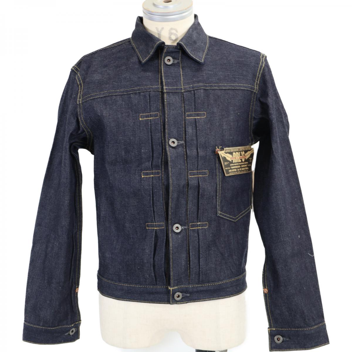 ダブルアールエル JAPAN EXCLUSIVE LIMITED EDITION 26SS 782P11644001 O262 インディゴ 大戦モデル TYPE 1 JACKET JAPAN WOVEN 最新の買取相場ご紹介