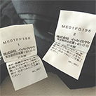 ブランド洋服ならこういうものでも買取れます!サイズ違い体形に合わせて購入した際、セットアップやアンサンブルのサイズが上下で違うことがあります。こういうものでもしっかりと買取しています。