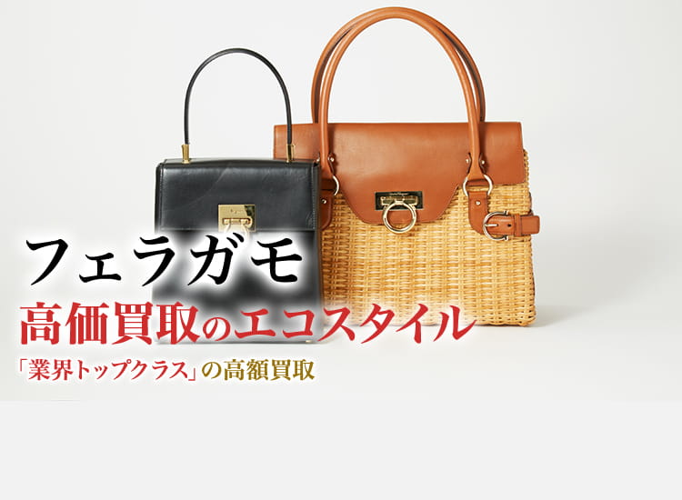 Salvatore Ferragamo シルクブラウス ゴールドベージュ L シルク ブラウス - ウィメンズ | Ferragamo