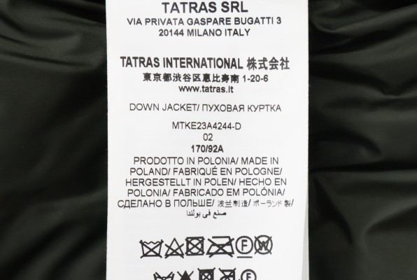 可能なら早めに売却する