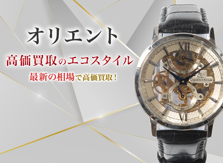 ら*♪様 ジャンク品160本以上ファッション時計レディースメンズまとめて電池無し ら*♪様 ジャンク品160本以上ファッション時計レディースメンズまとめ