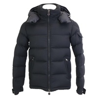 モンクレール MONTGENEVRE/モンジュネーブル ダウンジャケット 買取相場例です