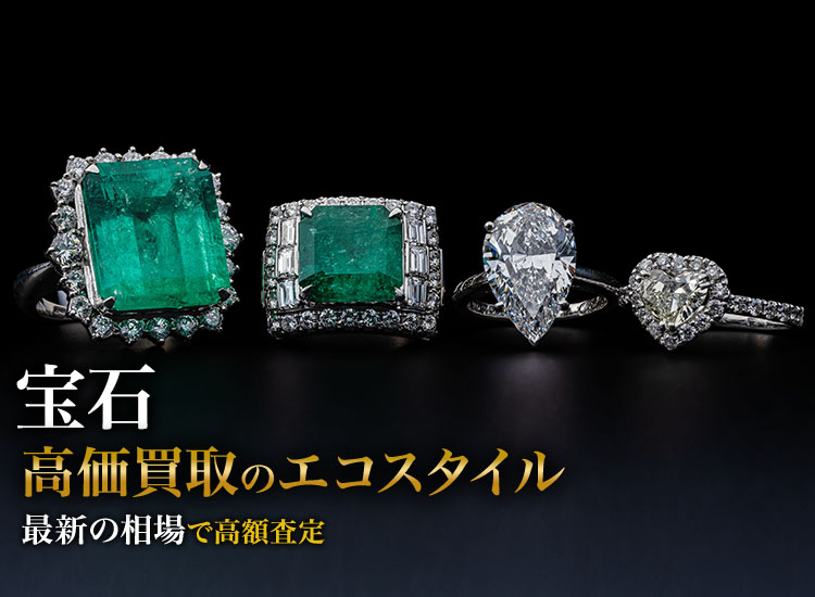 大特価】ジュエリーマキ Pt850 ダイヤモンドネックレス 計0.97ct