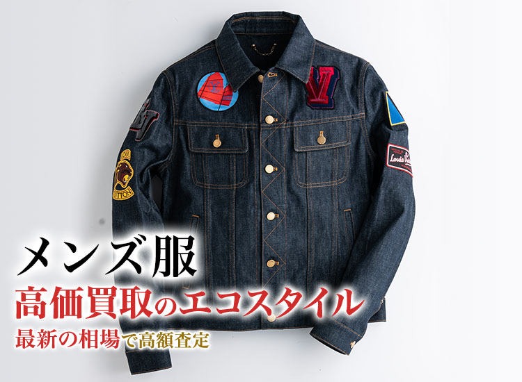 美品】DOLCE & GABBANA ダークネイビーブルー パンツ 150 Dolce