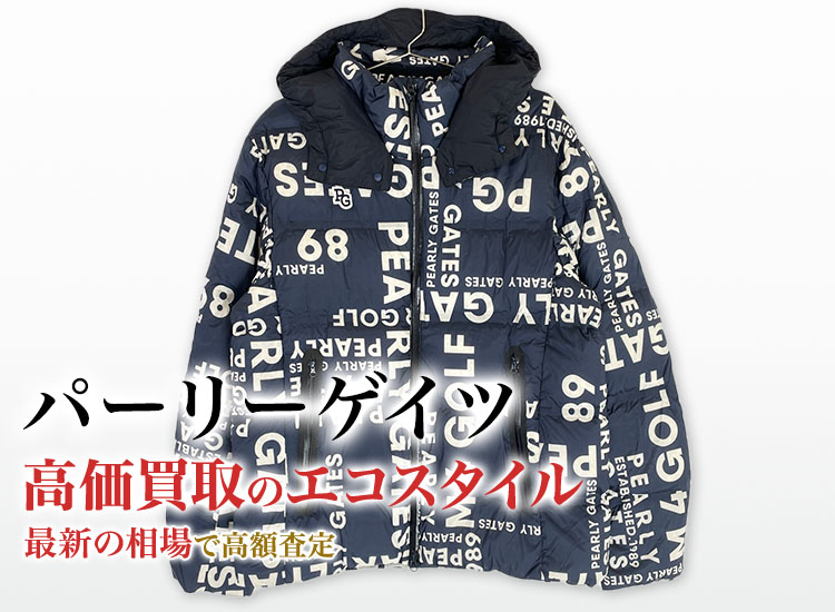 関連タグの商品一覧 新品タグ付 パーリーゲイツ プリーツスカート 黒