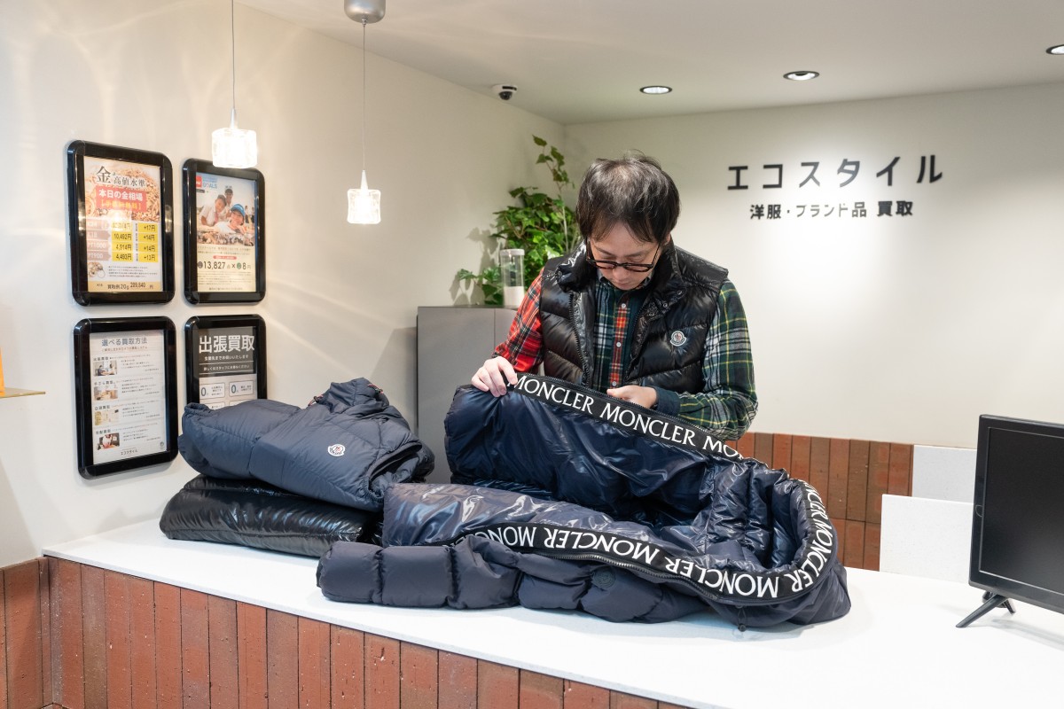 希少価値を正確に反映する査定力