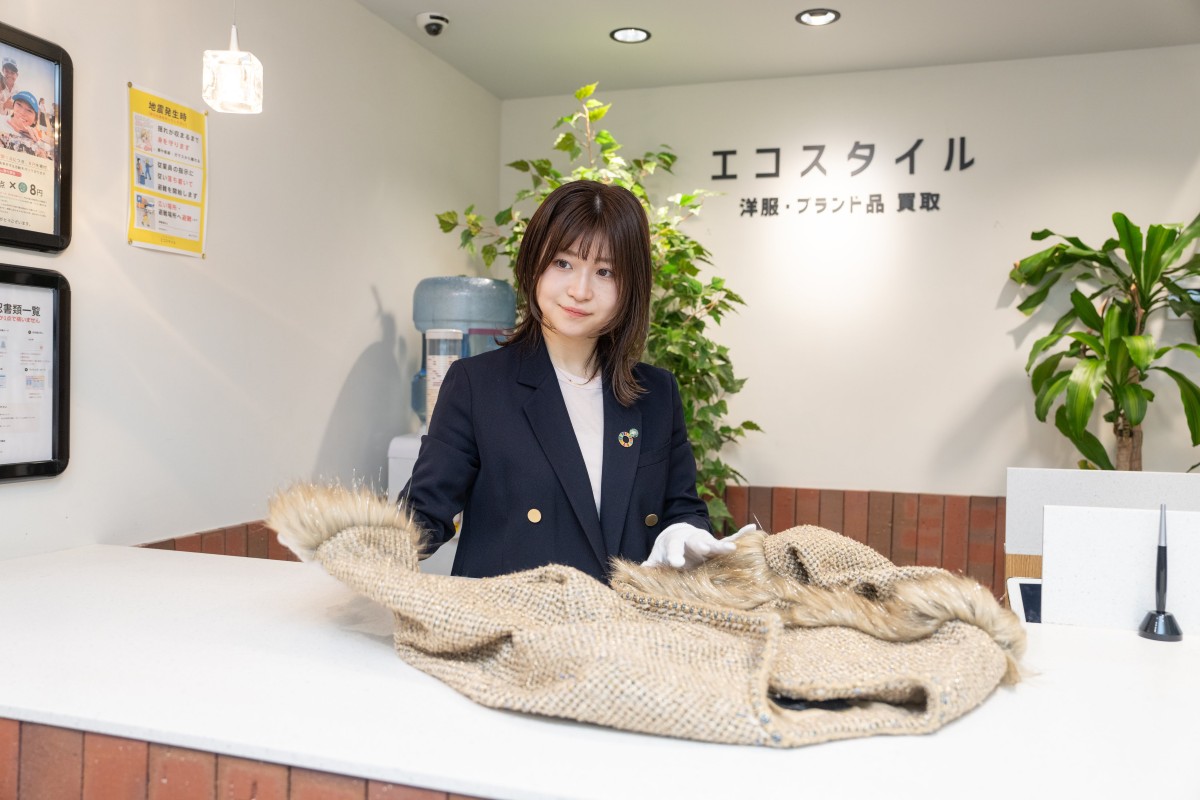 トレンドを把握した買取