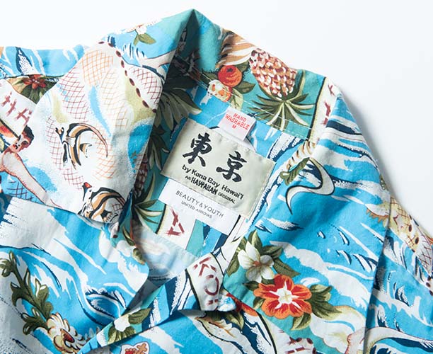 コナベイハワイの高価買取ならお任せください。