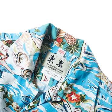 コナベイハワイの高価買取ならお任せください。