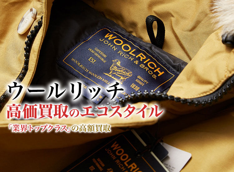 限定お値下げ中！新品未使用　ワイドレンジ　ウールダブルコート【ピークドラペル】 ZARA - 【ZARA】8491/021/802 オーバーサイズ ダブルコートの