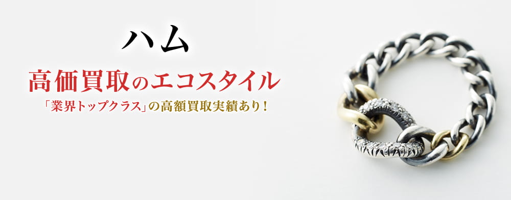 アクセサリー STAR JEWELRY K10 HUMMING LIP NECKLACE STAR JEWELRY K10 HUMMING LIP NECKLACE Star Charms | スター