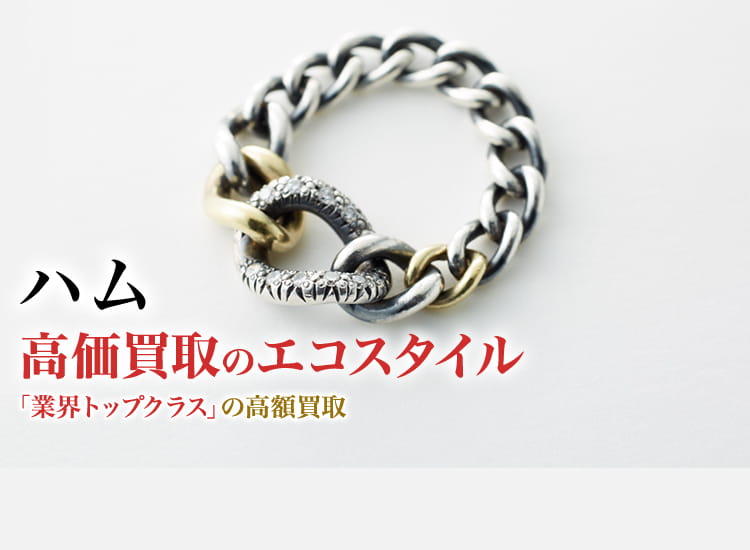 【hum】kumo ピアス k18 hum】kumo ピアス k18 KUMO クモ | hum（ハム）公式サイト