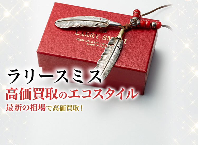 18K LARRY SMITH イーグルフェイスシルバーメダル 証明書付き限定品