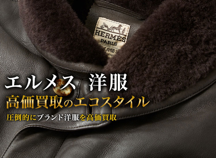 シルバーミンクXカシミヤ ショートフードジレ ファー ベスト