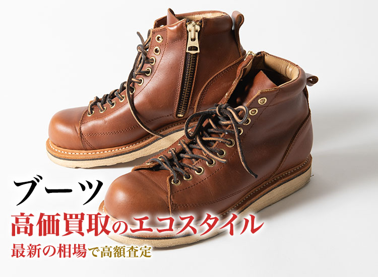 ルイヴィトン レザー ショートブーツ 黒 37 LV ベルト コードバン 革靴