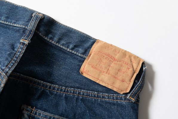 持ち込み前に綺麗にしておく