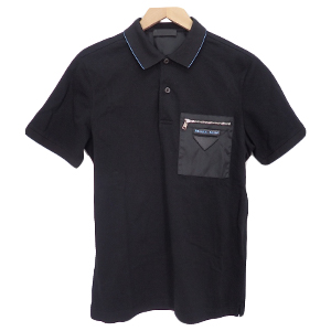 プラダ UJN511 スリムフィット コットンピケ ポロシャツ 買取相場例です