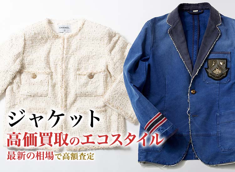 定価18万7000円LOEWE カシミアポロニットL