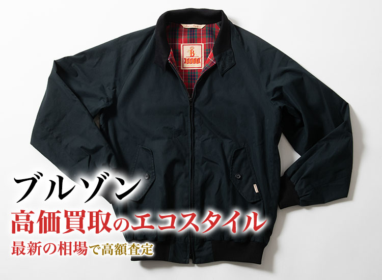 最新作 ステラマッカートニー ファー ブルゾン ボア ジップ ワッペン