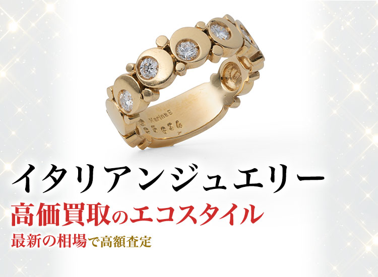 アクセサリー 薄桜鬼 斎藤一 K10リング ※FanFunMARKET限定商品