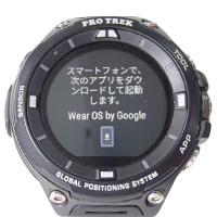 カシオ プロトレックスマート WSD-F20-BK 充電式アウトドアスマートウォッチ 買取相場例です