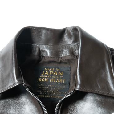 の高価買取ならお任せください。