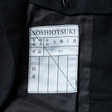 の高価買取ならお任せください。