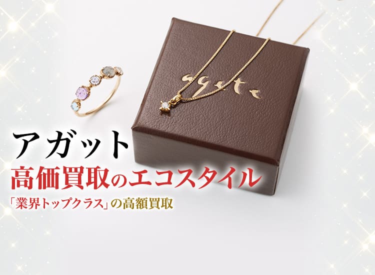 人気新品 鑑定大歓迎 特注品 貴重品 希少色 多機能 気質 ビッグバッグ 本革 鞄 ワニ革柄押し 牛革 レディースバッグ 本物保証 トートバッグ 骨董品買取は業者選びが肝心！知らないと損する基本を鑑定士が解説