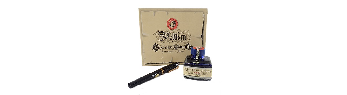 Pelikan(ペリカン)とは？