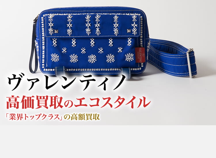 ディオール 二つ折り 財布 ミニ財布 レディース メンズ CDマーク