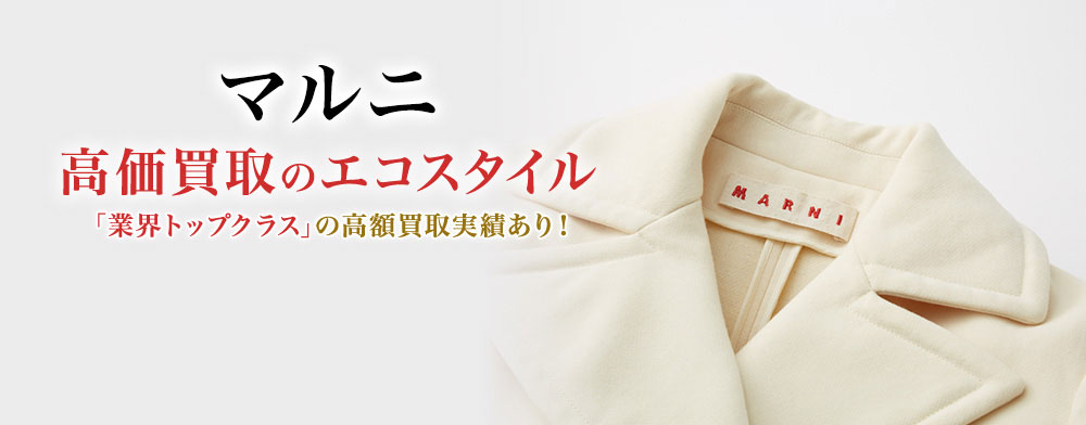 WAKO　上質ウール　金ボタン　ウールニットカーディガン　フリル　秋冬 WAKO 上質ウール 金ボタン ウールニットカーディガン フリル 秋冬