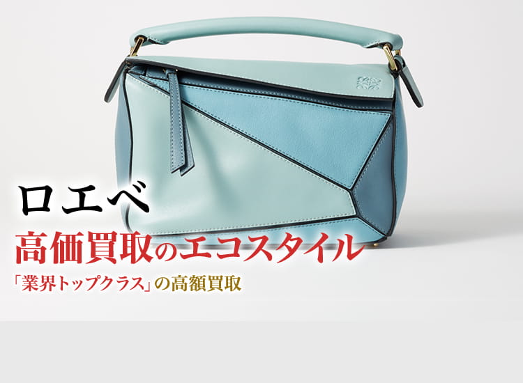 限定セール！LOEWEロエベ　シルクカーディガン　ウィリアムモリス柄 限定セール！LOEWEロエベ シルクカーディガン ウィリアムモリス柄