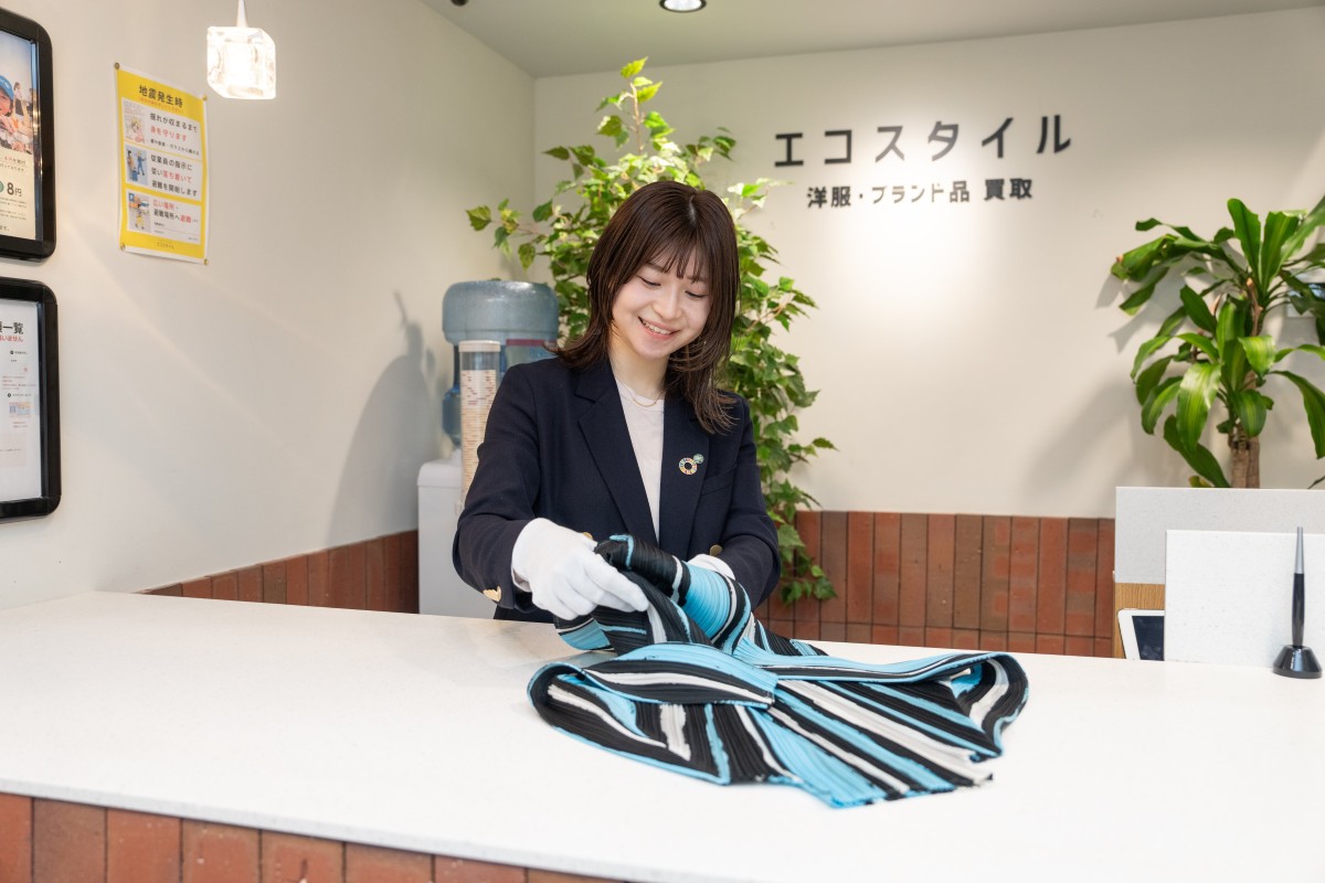 季節を問わず買取を強化