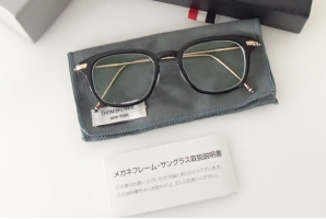 持ち込み前に綺麗にしておく