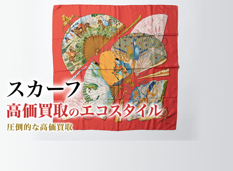 極美品！エルメス　カシミヤ×シルク　ニットブラウス　ポロシャツ ウールシルクカシミヤニットポロシャツ（ニット）｜Cruciani