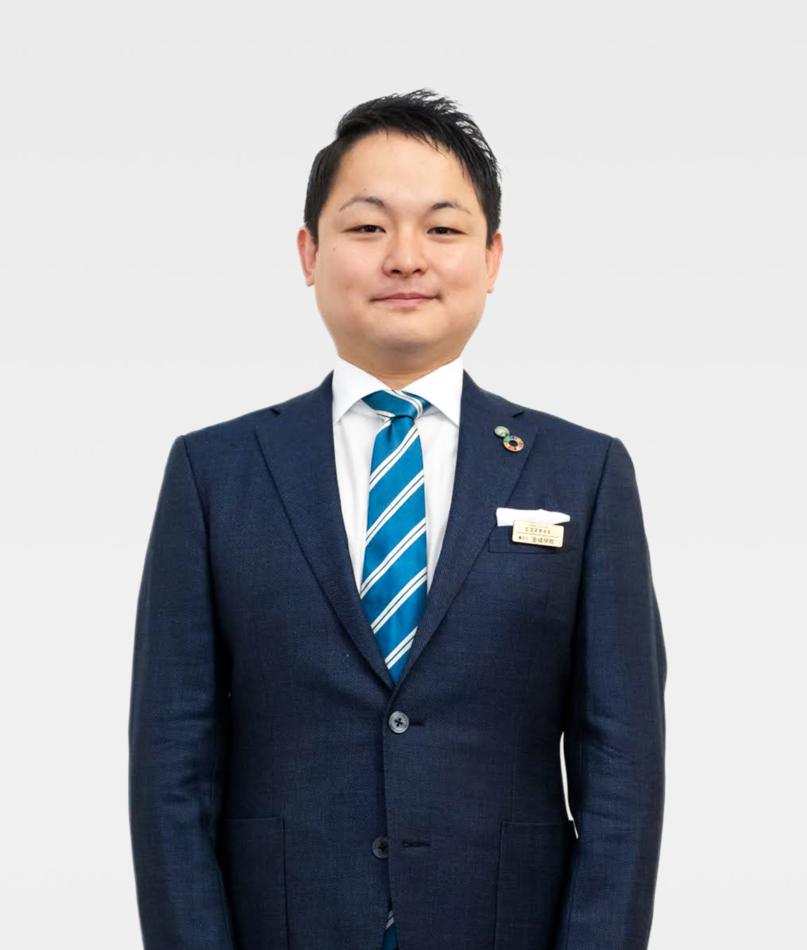 金成
