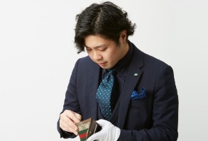 エコスタイル浜松入野店 鑑定士 百地 正志郎