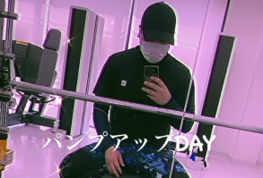 エコスタイル浜松入野店 鑑定士 百地 正志郎