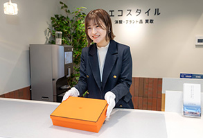 エコスタイル自由が丘店 店長 小原優杏