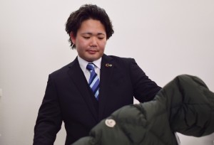 エコスタイル 鑑定士　岩田 進之介