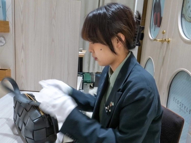 エコスタイル渋谷店 鑑定士 羽鳥 芳果