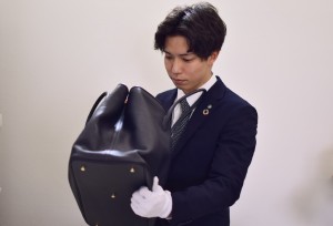 エコスタイル 鑑定士　幸村 優樹