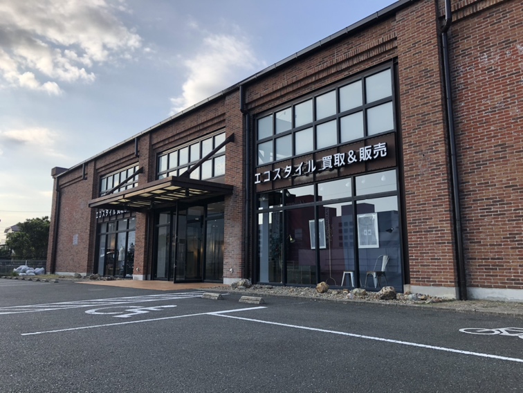 エコスタイル宅配買取ってどんなお店?