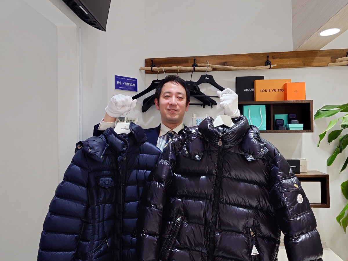 モンクレール・カナダグースの高価買取ならエコスタイル